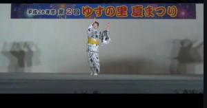第２回夏まつり　日本舞踊